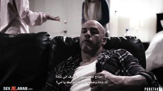 سكس مترجم - عقاب الام لابنتها