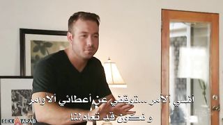 سكس مترجم - امي تطلب الكثير