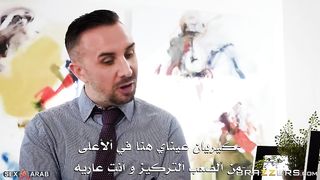 سكس مترجم - عارية و تعمل