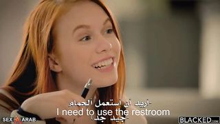 سكس مترجم - مراهقة صغيرة مع الخال