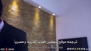 سكس مترجم - تجلب صديقها اما زوجها
