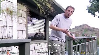 كاتب و رواية - سكس مترجم