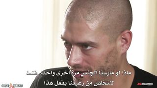 سكس مترجم -  علاقة جنسية بين الاخت و اخته