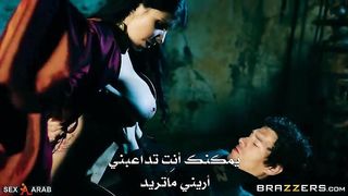 صراع العروش سكس مترجم 1
