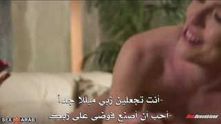 سكس مترجم - مساج و نيك محارم
