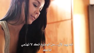 سكس مترجم - محارم عائلي مع ابي