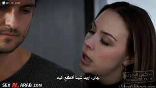 مسلسل العشيقات سكس مترجم 3