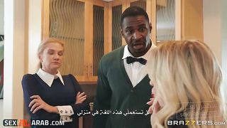 صديق أمي يريد كسي