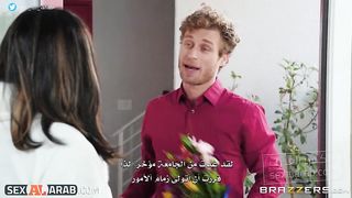 أمي ألمشاغبة