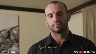 أللعب بالدياثة