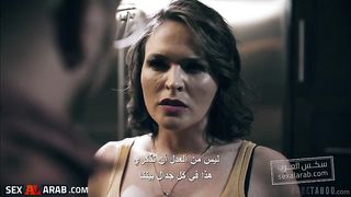 wife sexe مترجم