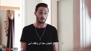 تحميل مسلسلات اباحية مترجم الحلقة 4