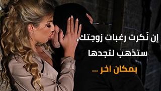 نيك ليلي - سكس مترجم