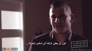 مسلسل سكسي مترجم 1