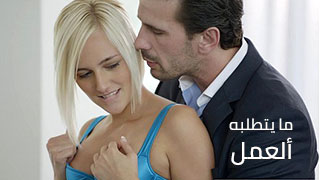 افلام سكس نيك مترجمة xxx