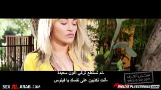 مسلسل سكس امريكي مترجم 5