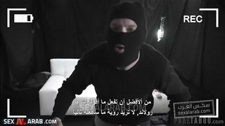 نيك اختصاب سكس مترجم