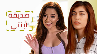 teen young sex مترجم