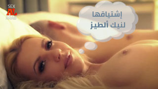 anal love سكس نيك