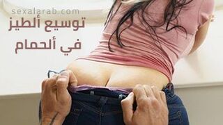 خيانة الصديق - سكس مترجم
