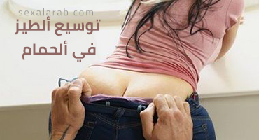 خيانة الصديق - سكس مترجم