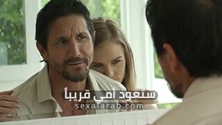 امي قادمة - سكس مترجم