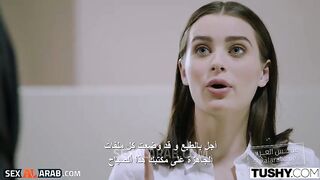 لانا رهودز سكس الجزء الثاني