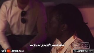 زب اسود و كس ابيض - سكس مترجم