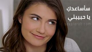 طيز الصديقات - سكس مترجم