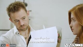 مصالح جنسية - سكس مترجم