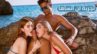 تجربة مميزة - سكس مترجم
