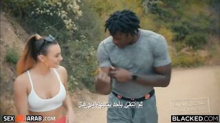 لاعبة الجمباز - سكس مترجم