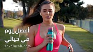 سكسي رياضه مترجم