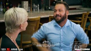 موعد مغري - سكس مترجم