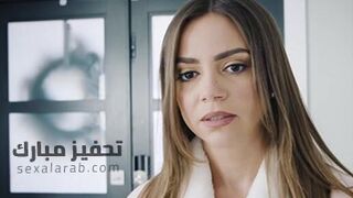 الام المباركة - سكس مترجم