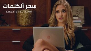 سكس رواية مترجم عربي