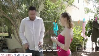 اخت صديقتي الاستاذة مترجم