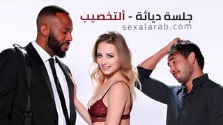 الدياثة xnxx