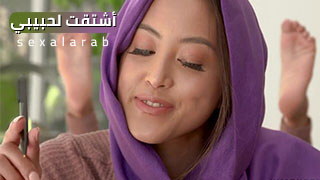 سكس محجبات مترجم