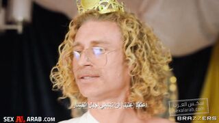 صولجان ألنيك1