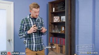 المربية - افضل افلام النيك المترجمة