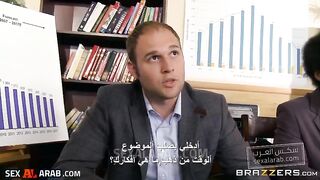 بزاز و اشرطة - سكس مترجم