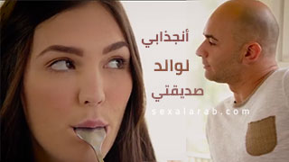 sexs alara توشي مترجم