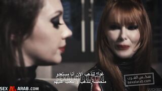 مسلسل سكس مترجم 3