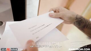فلم جنسي عن الجارة مترجم