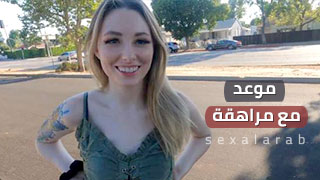 افلام سكس مراهقات مترجمة