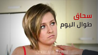 جنس سحاقي مترجم