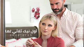 سكس مع ميلف مترجم