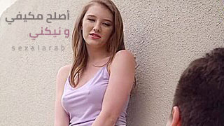 سكس مع السباك- سكس مترجم