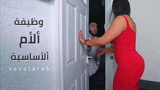 سكس ساخن مع الام مترجم